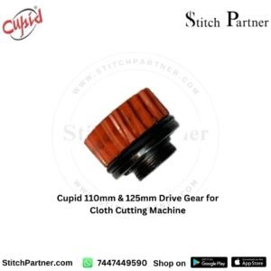Cupid 125mm cloth cutting machine drive gear