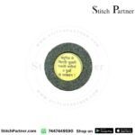 Grinding stone for 110mm cloth cutting machine