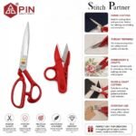 Tempered steel fabric cutting scissors by PIN