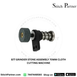 70mm cloth cutter blade sharpening assembly close-up