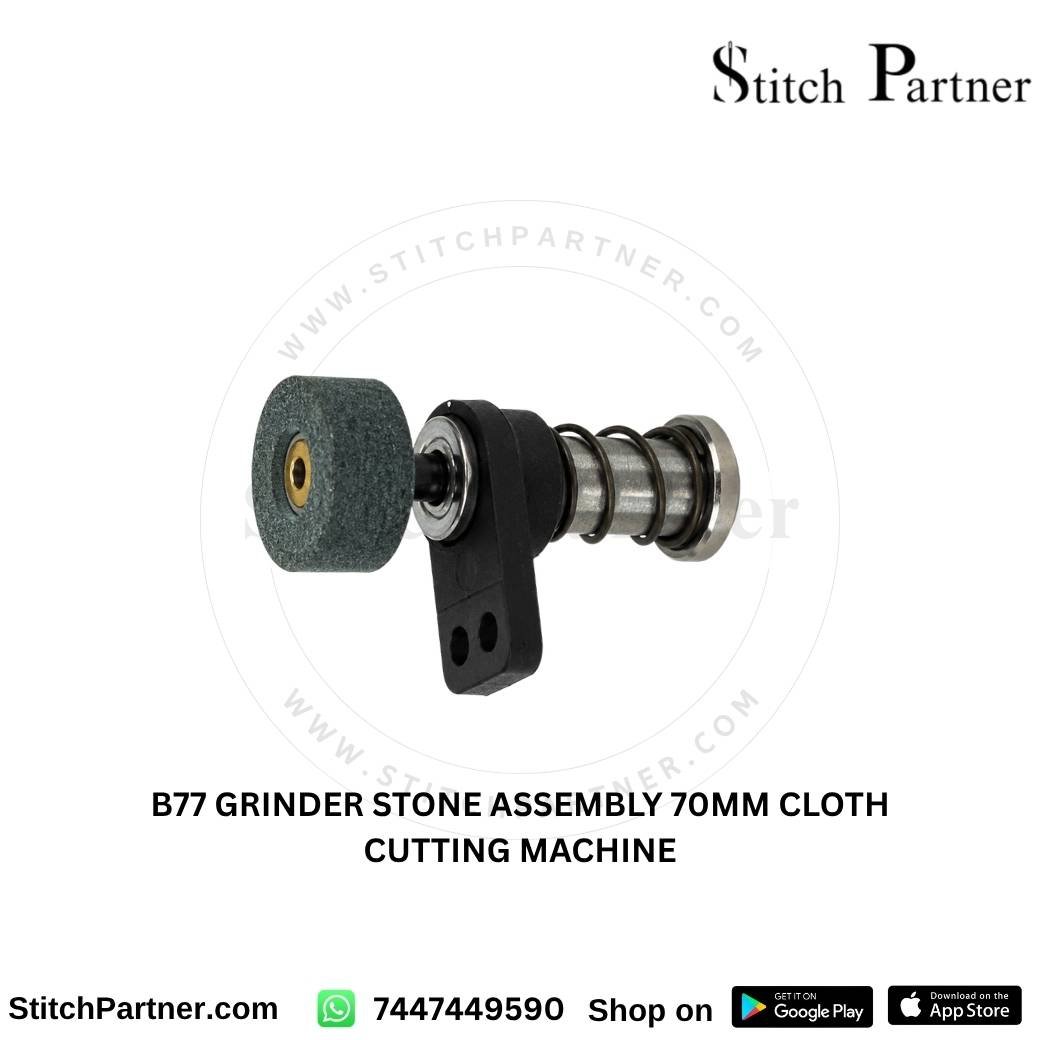 sharpening-stone-assembly-70mm-cloth-cutting-machine-closeup.jpg 70mm cloth cutter blade sharpening assembly close-up