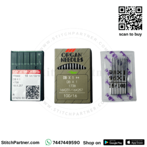 DBX1 1738 16X257 FOR SINGLE NEEDLE MACHINE
