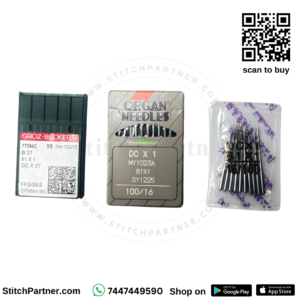 DCX27 B27 81X1 FOR OVERLOCK SEWING MACHINE