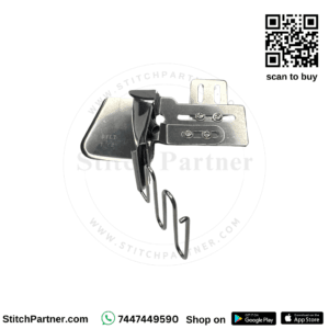 F521 Sewing Folder for Professionals