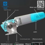 70C CUTTING MACHINE DETAIL