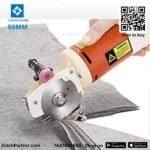 LEJIANG 65MM CLOTH CUTTING MACHINE