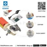 65MM CUTTING MACHINE PARTS