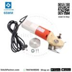65MM LEJIANG CLOTH CUTTING MACHINE