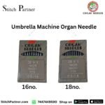 DBx1 round-shank sewing machine needles pack of 10