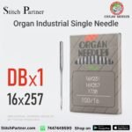 DBx1 1738 industrial sewing machine needle