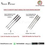 DBx1 industrial needles for single-needle lockstitch machines