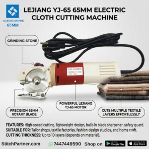 lejiang-yj-65-electric-cloth-cutting-machine.webp