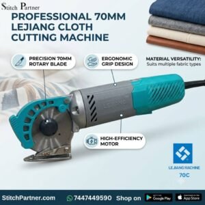 Lejiang YJ-70C 70mm electric cloth cutting machine