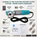 Lejiang YJ-70C 70mm round knife fabric cutter