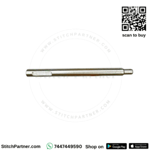 71-542 PRESSER BAR SMALL KANSAI MULTI-NEEDLE MACHINE