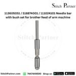 1. Feed-off-the-arm sewing machine needle bar bush set