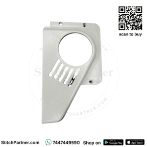 KC09F BELT COVER SIRUBA 747 OVERLOCK MACHINE