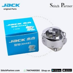 7.94B rotary shuttle hook for Jack F4 and F5 sewing machines