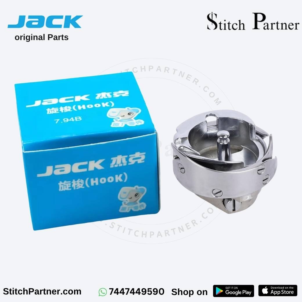 7-94b-rotary-hook-jack-f4-f5.jpg 7.94B rotary shuttle hook for Jack F4 and F5 sewing machines