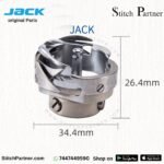 7.94B industrial sewing machine hook for Juki DDL machines