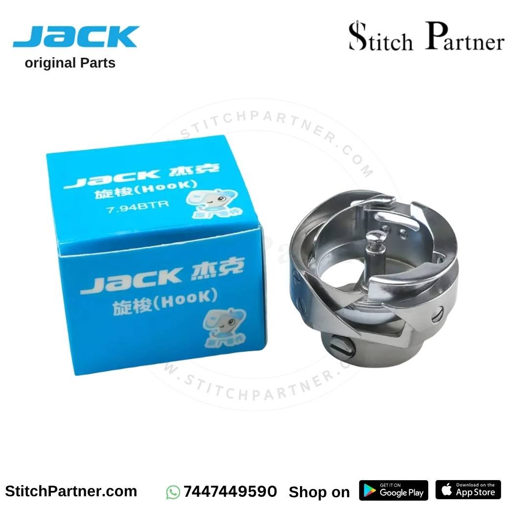 7-94btr-rotary-hook-automatic-thread-trimmer.jpg 7.94BTR rotary hook for automatic thread trimmer sewing machine
