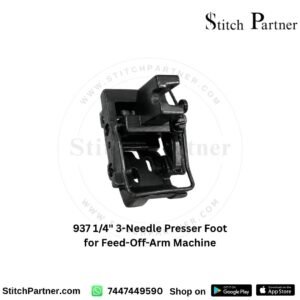 Feed-off-the-arm industrial presser foot close-up