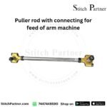 Industrial sewing machine puller connecting rod