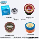 Industrial rotary hook compatible with Jack and Juki lockstitch machines