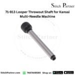 71-913 Looper Throwout Shaft for Kansai Multi-Needle Machine