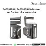 S40338051 LA looper cover