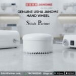 Replacement hand wheel compatible with Usha Janome domestic sewing machine
