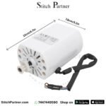 Electric sewing motor for Rajesh Brother Galaxy and Akash machines