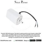 HF(S)-07250 sewing machine motor for Usha Janome Singer and Brother