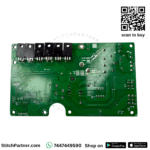 Qixing Mother Board Model B