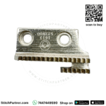 B1613-522-N00 Feed Dog