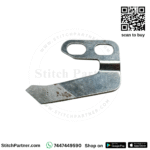 D2406-555-B00 Knife (Blade)