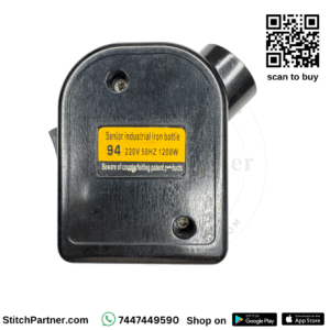 Wire Box For ES-300 & ST-94 Model Bottle Steam Iron