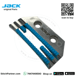 Sewing Machine Plastic Dati Teeth