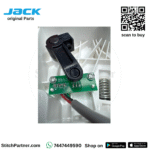 20120089 pedal side