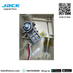 808095 pedal back