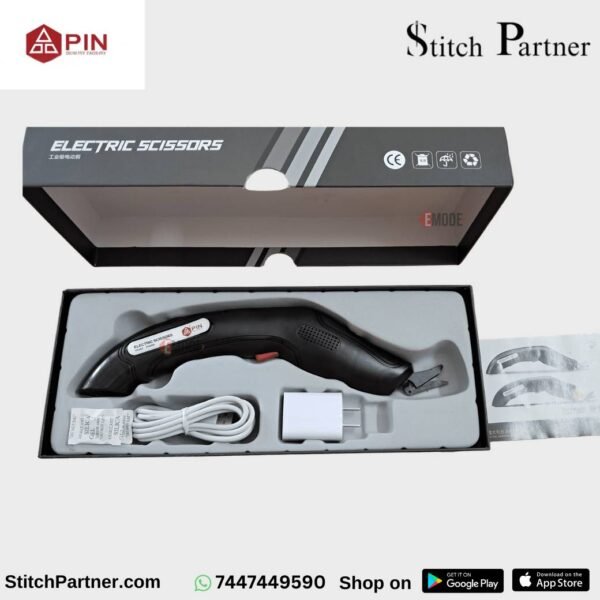 Best electric scissor for garment factories and home users