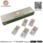 Usha allure machine sui