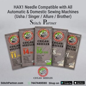 HAx1 domestic sewing needles for automatic sewing machines