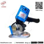 CUPID 125MM CLOTH CUTTING MACHINE
