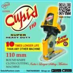 100MM CUTTING MACHINE