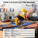Cupid octagonal blade cloth cutter