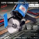 125mm Octagonal Blade Cloth Cutter