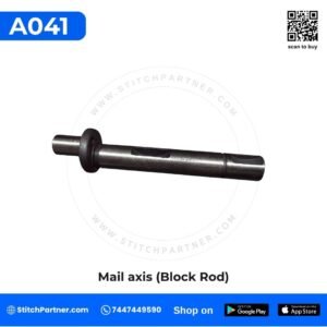A041 Main Axis Block Rod for GK9 portable bag closer machine