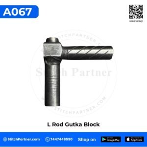 A067 L Rod Gutka Connection Block for GK9 portable bag closer machine