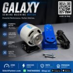 Brushless copper wound sewing machine motor with mounting bracket